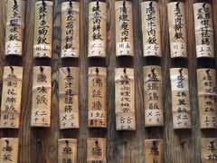 -黄祥华养生堂·炖汤·营养蒸饭(岭南天地店)