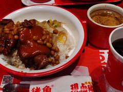 -猪角·闽南猪脚饭(上梅林店)
