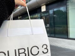 -CUBIC3三立方咖啡(凌空SOHO店)
