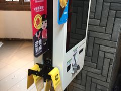 -麦当劳(南后街店)