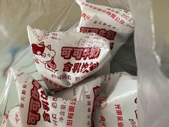 -水丰路鸡蛋饼