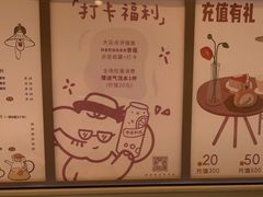 -奈诺甜品·生日蛋糕·下午茶(古城店)
