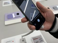 -小米之家(嘉里中心店)