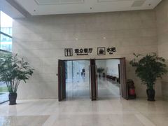 -辽宁省博物馆观众餐厅