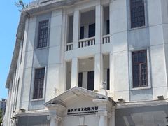 -汕头开埠文化陈列馆
