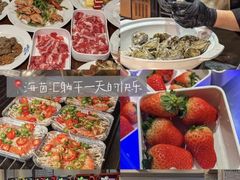 -海茵汇(萧山店)