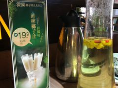 -探窝·竹笙椰子鸡(杨箕店)