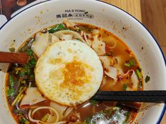 -马记永·兰州牛肉面(3019君尚店)