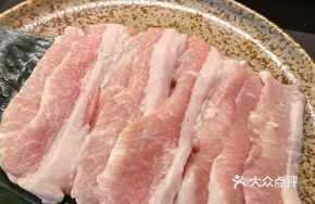 Grain-Fed Black Pig Shoulder Meat