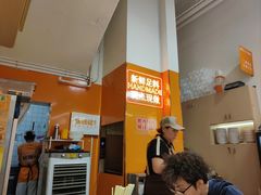 -张腾记茶餐厅(保利大都汇C区店)
