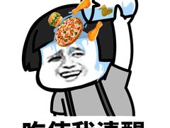 -常熟玉蕙口腔医院