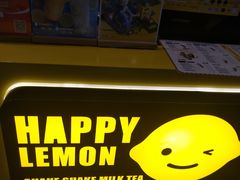 门面-快乐柠檬happylemon(日月光店)