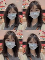 -ANOTHER