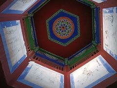 -锦绣公园