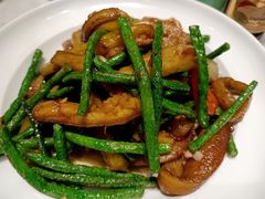 茄子烧豆角-泰钰丰烤鸭.天津菜(开发区店)