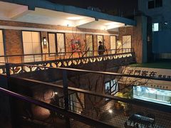 -羊门客在·烤盐池滩羊·川菜