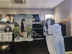 -瑞幸咖啡(东城汇店)