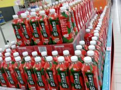 -米兰超市(红桥店)