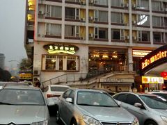 -良木缘咖啡西餐(川大店)