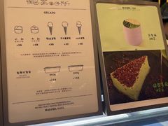 -鹤茶野所(上海首店)