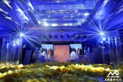 -重庆江北希尔顿逸林酒店·宴会厅