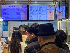 -饺子季水饺餐厅(新市街店)