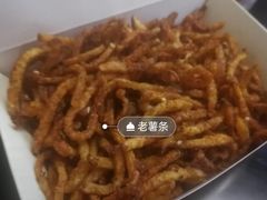 -前进5路汉堡炸鸡(前进五路店)