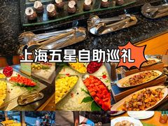 -威斯汀舞台餐厅