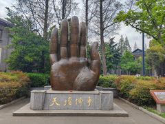 -南京晨光1865创意产业园