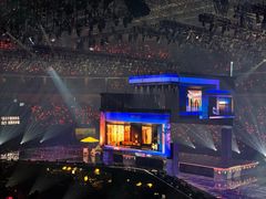 -宝能国际体育演艺中心