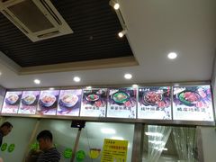 -五星螺·柳州螺蛳粉(城中万达店)