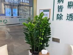 -通透堂中医·精准推拿(万科云城分院)