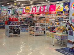 -TOYSRUS玩具反斗城(无锡荟聚购物中心店)