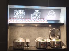 自助取餐区-太二酸菜鱼(福州泰禾店)