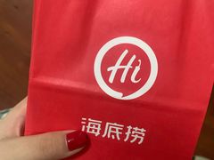 -海底捞火锅(番禺广场店)
