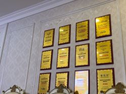 -武汉五洲整形外科医院