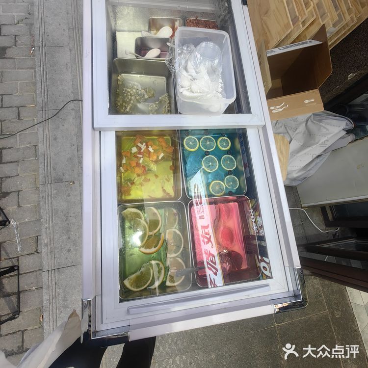 火辣辣的周末宵夜