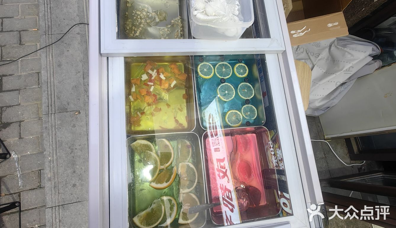 火辣辣的周末宵夜