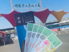 -呼兰河口湿地公园