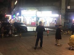 -化州颜勇牛腩(深圳总店)