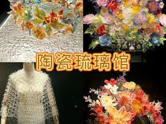 -淄博花灯齐彩城