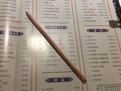 -南京人家(盛京大奥莱店)