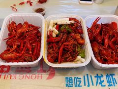 -红盔甲·小龙虾(天钥桥店)