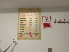 -经络盲人推拿(鼎鑫中心店)