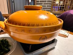 -千岛湖小鱼儿·淳安匠心农家菜