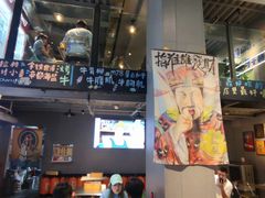 -微醺烤牛·炭火烧烤·精酿啤酒(东郊记忆店)
