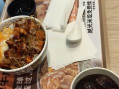 -吉野家(大连黑石礁富丽庭店)