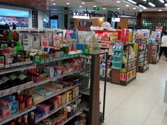 -全家便利店(愚园店)