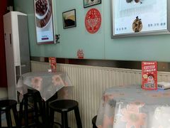 -沪上阿姨鲜果茶(华新大街店)