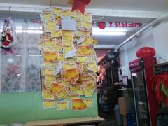 android_upload_pic-做了不起的80后